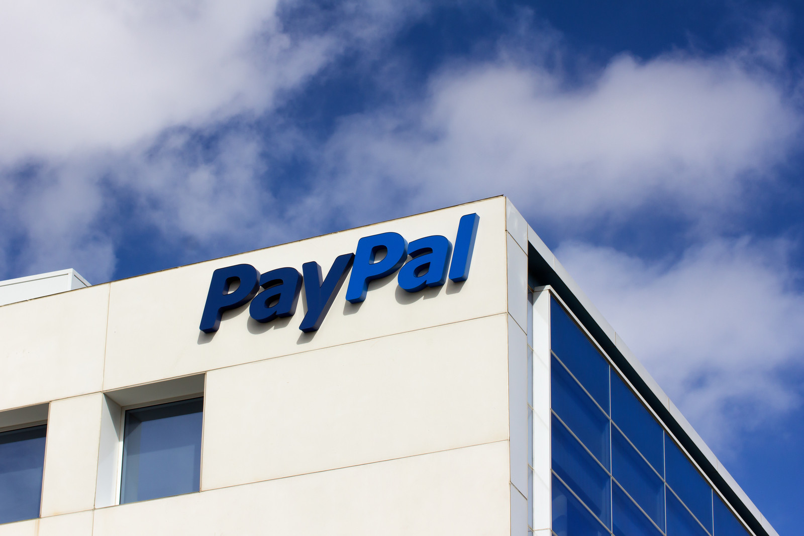 Μεταφορά χρημάτων από PaySafe σε PayPal